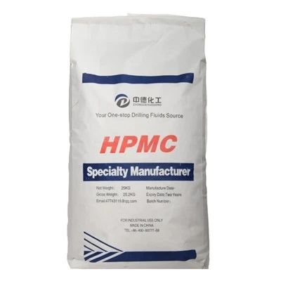 Hydroxypropylmethylcellulose Hpmc-pulver